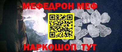 марихуана Донской