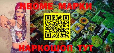 марихуана Донской