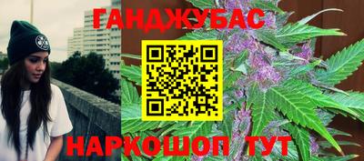 кокаин колумбия Донецк