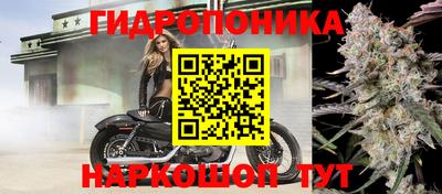 кокаин колумбия Донецк