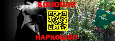 кокаин колумбия Донецк