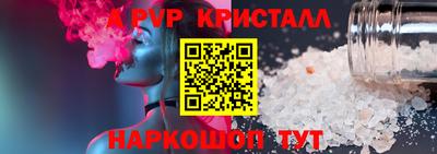 кокаин колумбия Донецк