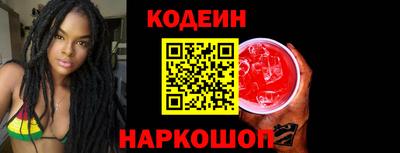 марихуана Донской