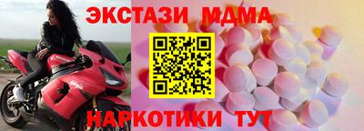 марихуана Донской