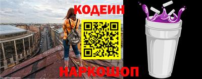 соль ск Дубна