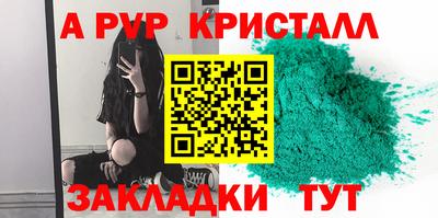 кокаин колумбия Донецк