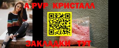 марихуана Донской