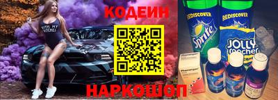 мдма Малгобек