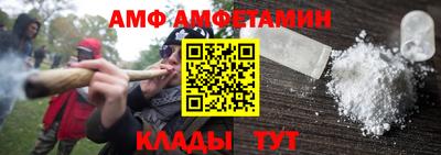соль ск Дубна