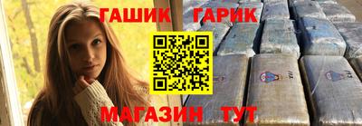 марихуана Донской