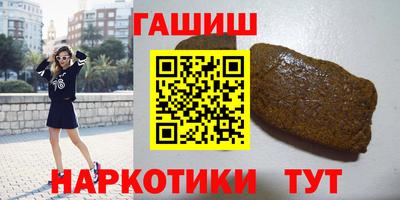 марихуана Донской