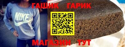 кокаин колумбия Донецк