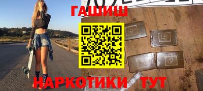 кокаин колумбия Донецк
