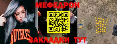 марихуана Донской