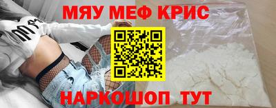кокаин колумбия Донецк