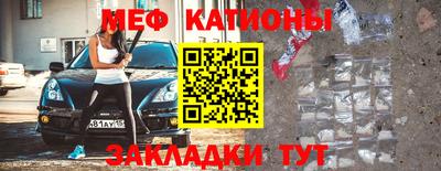 кокаин колумбия Донецк
