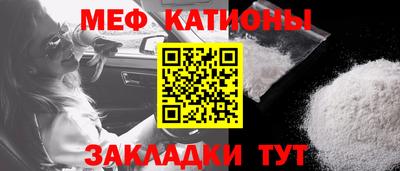 кокаин колумбия Донецк