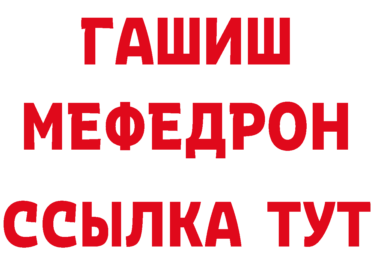 Amphetamine 97% маркетплейс это mega Каменск-Уральский