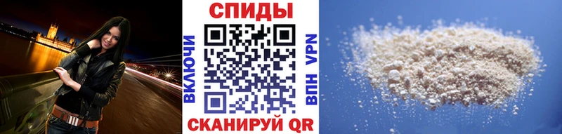 кракен сайт  Каменск-Уральский  МЕТАМФЕТАМИН винт  закладки 