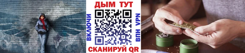 Бошки марихуана семена  Каменск-Уральский 